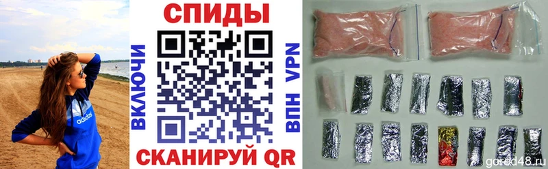 Купить  Неман  Амфетамин 98% 