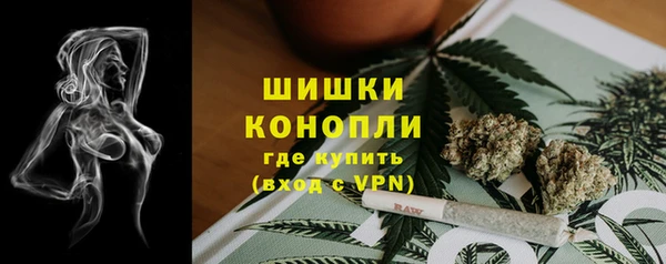 наркотики Иннополис