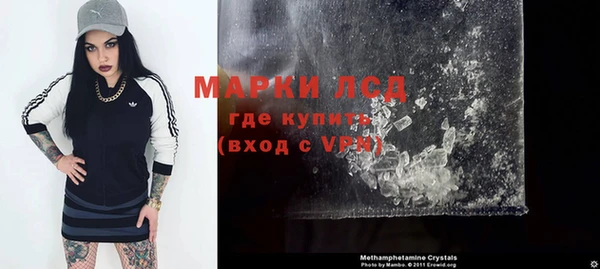 прущая мука Инта
