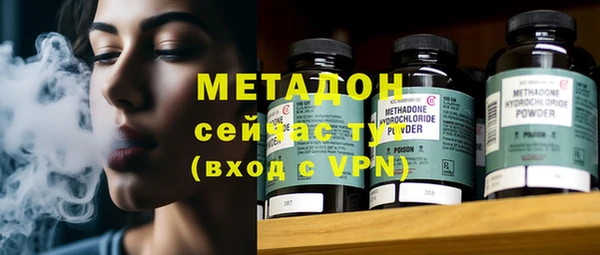 прущая мука Инта