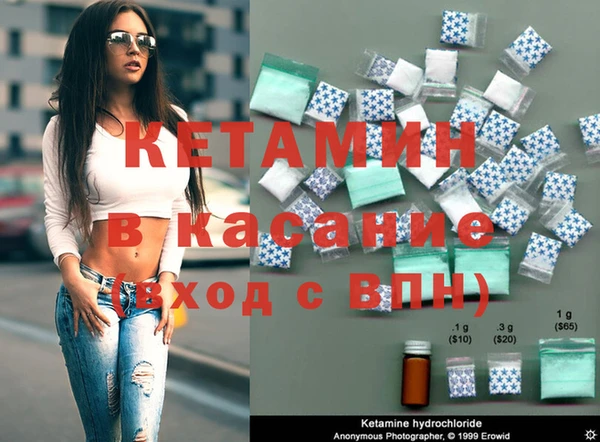 прущая мука Инта