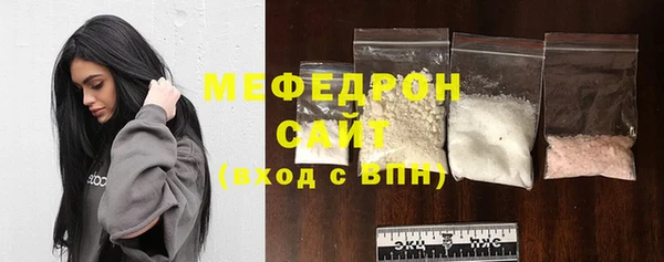 наркотики Иннополис