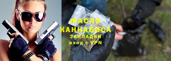 Альфа ПВП Зерноград