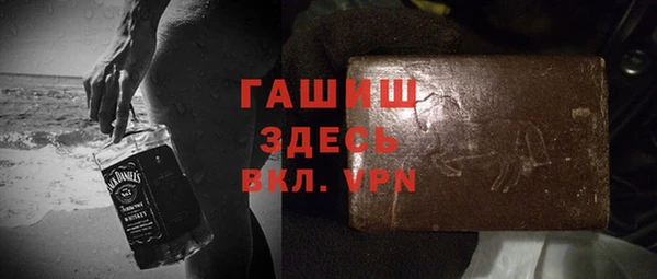 наркотики Иннополис