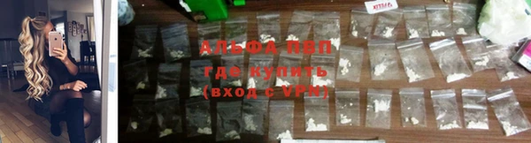 наркотики Иннополис
