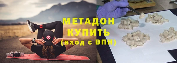 PSILOCYBIN Инсар