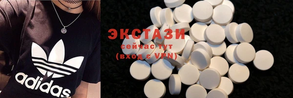 PSILOCYBIN Инсар