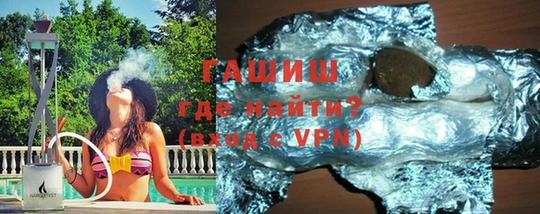 наркотики Иннополис