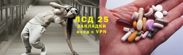 наркотики Иннополис
