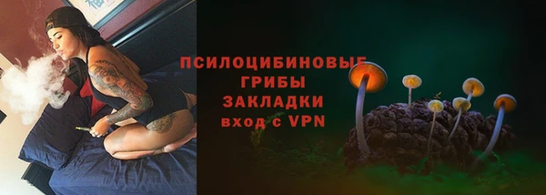 наркотики Иннополис