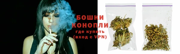 наркотики Иннополис