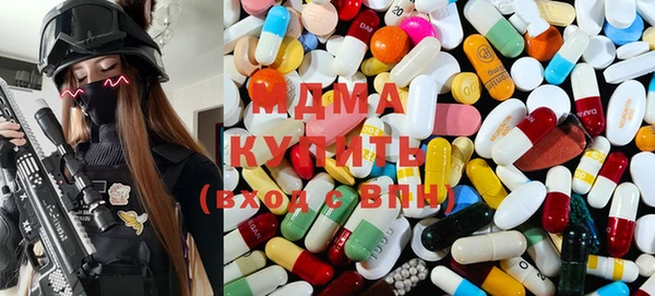 прущая мука Инта