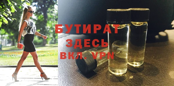 PSILOCYBIN Инсар