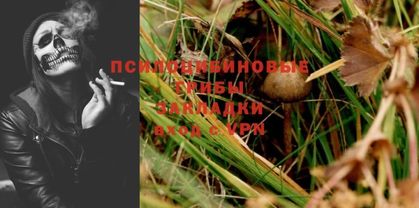 наркотики Иннополис