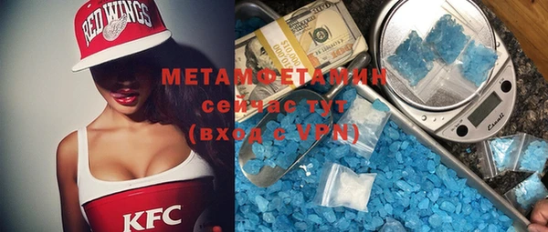 прущая мука Инта