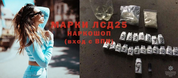 прущая мука Инта
