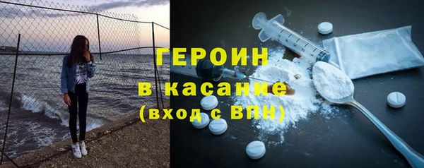 прущая мука Инта