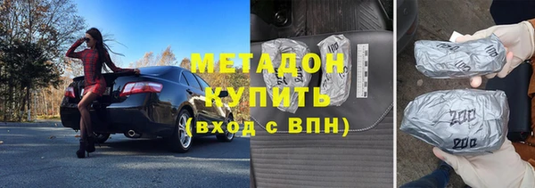 прущая мука Инта