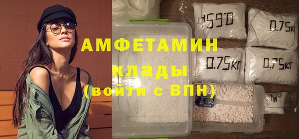 наркотики Иннополис