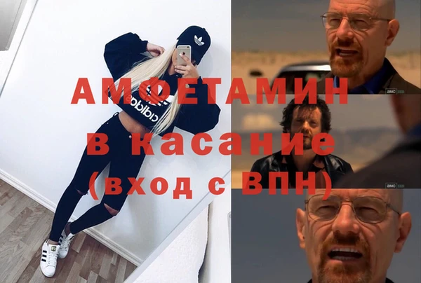 прущая мука Инта