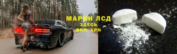наркотики Иннополис