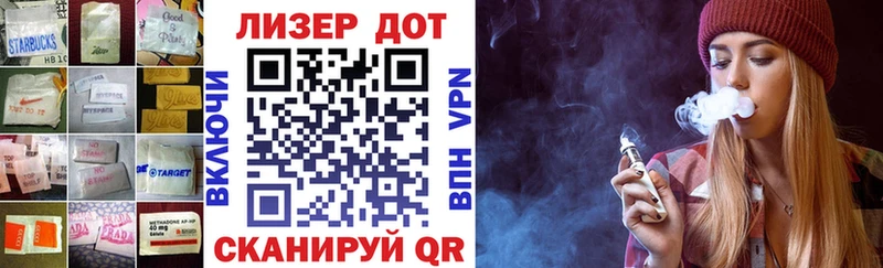 LSD-25 экстази ecstasy  Купить  Неман 