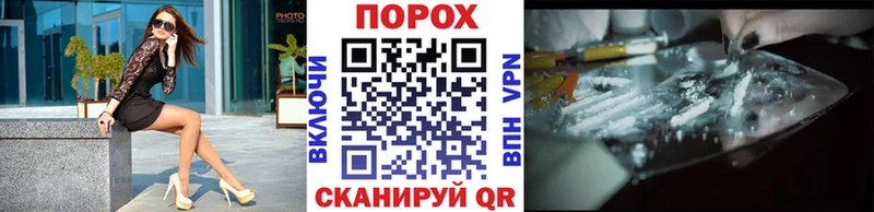 МЕТАМФЕТАМИН винт  Купить где  Неман 