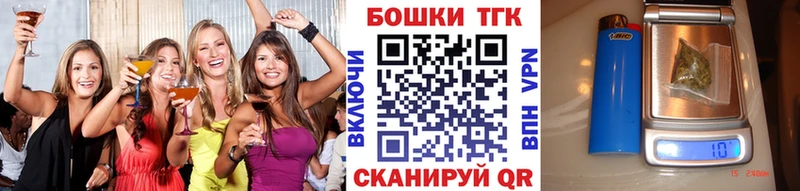 Марихуана Bruce Banner  Купить где  Неман 